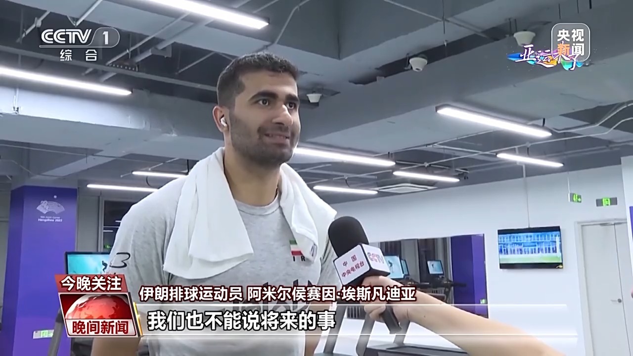 汇丰在线平台